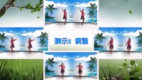 点击观看《偶遇广场舞 我在红尘中遇见你 编舞：动动 演唱：张冬玲,冷漠》