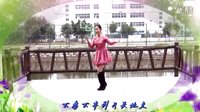点击观看榕城舞魅广场舞 小鲜肉 编舞：兴梅 演唱：千百顺视频