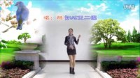 点击观看《安徽百莲广场舞 拿住你的情抓住你的爱 编舞：周周老师》