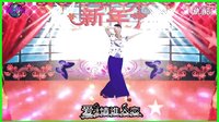 阳光四季美梅广场舞 花弦月 演示：美梅 演唱:贺娜