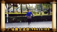 点击观看四海姐妹广场舞 猴年大吉棒棒哒 演唱：成泉视频