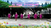 兴梅广场舞 《高山有好水 》正背面演示 演唱: 徐千雅