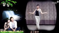 点击观看《欣子广场舞 你会爱我到什么时候 演唱：雷婷》