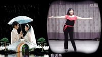 点击观看《欣子广场舞 我说亲爱的 歌手：龙梅子、杨海彪》