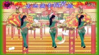 点击观看《美梅广场舞《祝福歌》编舞：美梅 演唱乌兰图雅》