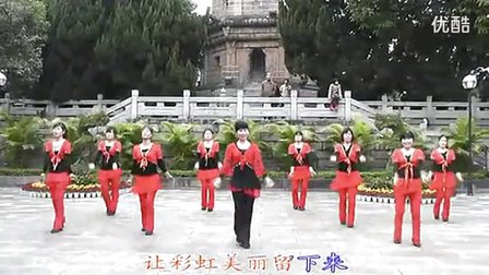 小苹果 广场舞视频大全 演唱：筷子兄弟