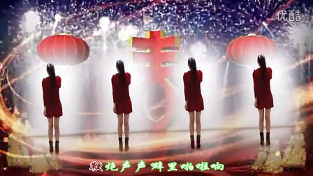 点击观看《金灿灿广场舞《天降吉祥》编舞 青儿 演唱：焦洋》