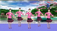 山花朵朵开 靖江兰欣广场舞（华珍演示）演唱：东方红艳