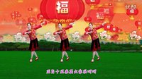 点击观看《2016年最新宜阳明萱广场舞【正月十五闹花灯】编舞：刘》