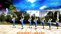 点击观看《江西鄱阳春英广场舞《意乱情迷》正面演示舞曲版》