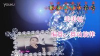 点击观看《樱花幽梦广场舞《美美哒》编舞：舞动旋律》