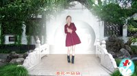 樱花幽梦广场舞 鹅鹅鹅 编舞：济南朵朵