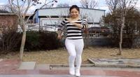 点击观看《京京广场 《DJ微信惹的祸》 简单动感32步 正背面 紧身裤广场健身舞视频》