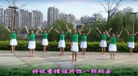 点击观看《官涌舞飞飞广场舞 阿尔山的姑娘 团体正反面动作展示》