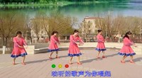 点击观看《韵之舞广场舞 草原祝酒歌 编舞廖弟 中老年广场舞歌曲下载》