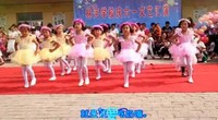 点击观看《阿采广场舞 我是小宝贝 幼儿舞蹈 演示幼儿园大一班》