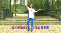 点击观看《糖豆萱萱广场舞 因为爱着你 正背面 动作分解 中年广场舞教学视频》