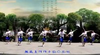 点击观看《刘荣广场舞 DJ启程 含教学和背面 经典校园民谣广场教学视频》
