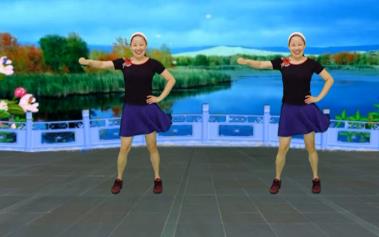点击观看《蓝天云广场舞  澎湃 健身操 64步 正反面附教学视频》