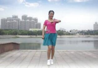 点击观看《山东清荷广场舞 好好学习 朝气蓬勃舞蹈 含正背面教学视频》
