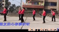 点击观看《万年青健身乐广场舞 朋友的心 探戈广场舞健身舞视频》
