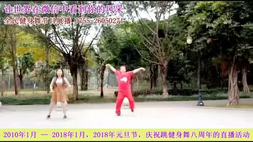 点击观看《深圳出了个广场舞大叔，能完爆PK广场舞大妈》