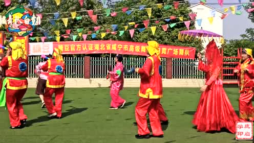 点击观看《民族舞教程抬花轿 白霓广场舞教学分解》