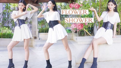 点击观看《泫雅新歌Flower Shower，舞步轻盈很专业哦！》