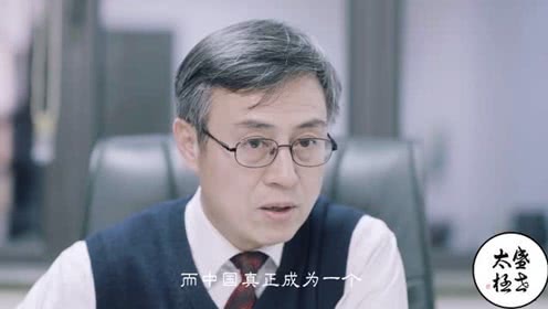 看人大代表如何评价太极拳就是保持青春的秘密