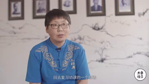 点击观看《50岁健身教练，千里求学为太极》