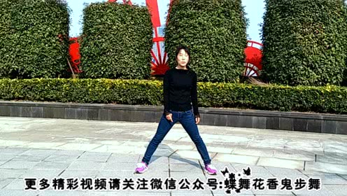 点击观看《美女老师教你学会鬼步舞基础花式《翻转步》慢动作教学附音乐示范》